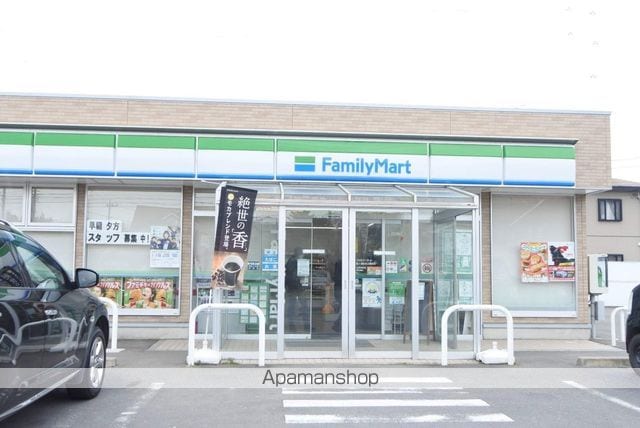 サニーヒルの周辺写真