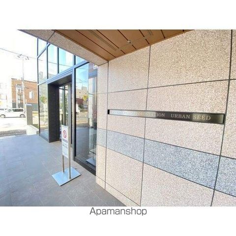 プレミスト札幌ステーション URBAN SEEDの玄関写真