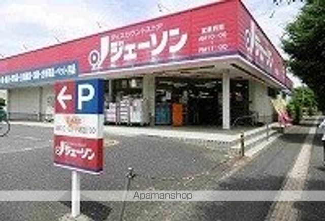 ブルーテルの周辺写真