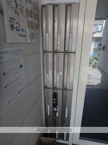 ロードス琴似のその他写真