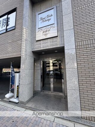 広島県広島市中区国泰寺町２丁目[2K/45.03m2]の共用部3