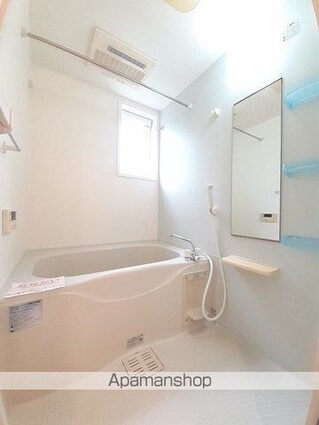 マルス・ミーション[2LDK/52.96m2]のバス