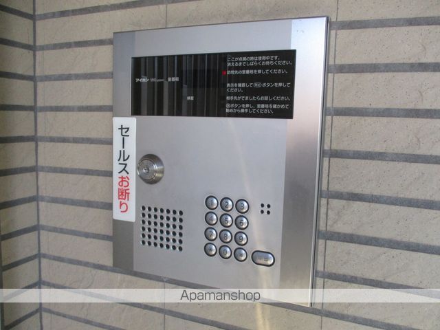 ドゥ・ベルジュール[1K/24.36m2]の共用部5