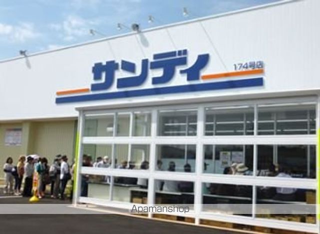 アリュールの周辺写真