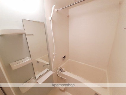 メゾン・ド・ポプラ[1R/30.02m2]のバス