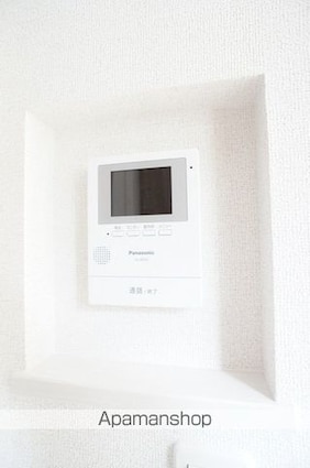 メゾン　シャルマン[1LDK/43.79m2]のその他設備