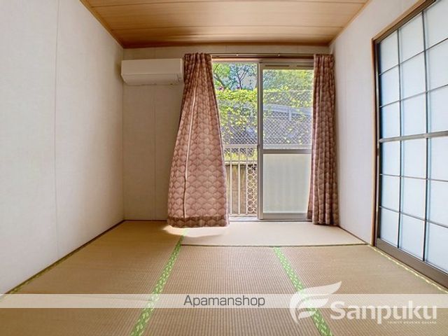 ファミール・シズの内装写真