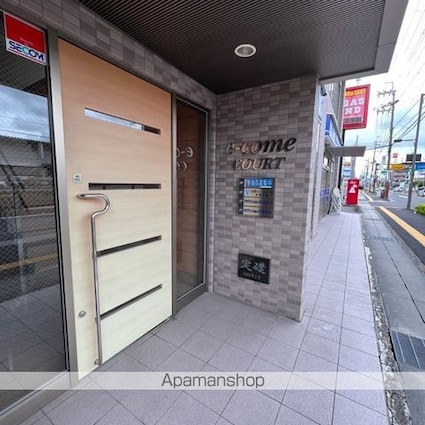 イーカムコート[1R/28.63m2]のエントランス