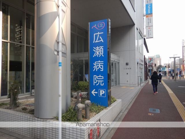 エンクレスト天神LIFEの周辺写真