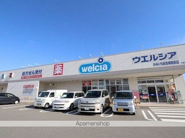 エスパーダ Aの周辺写真