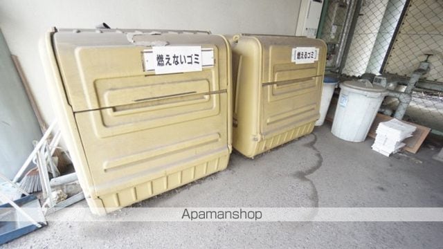 アールコートのその他写真