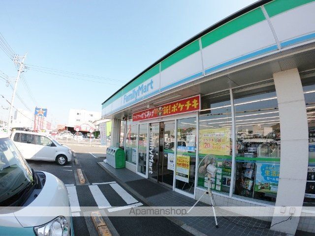 コーポラス戸手の周辺写真