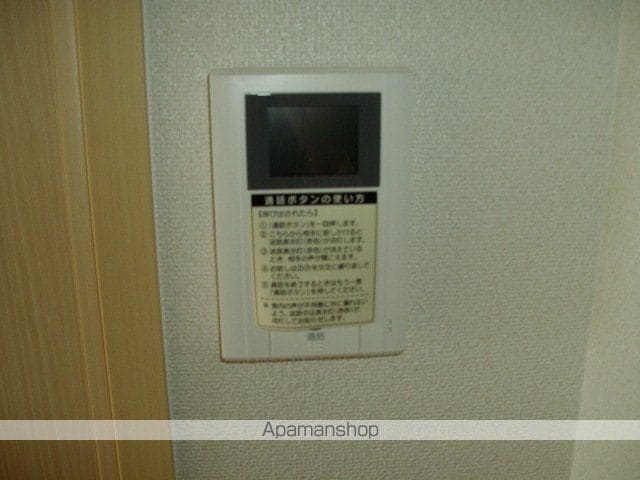 ソレイユAの内装写真