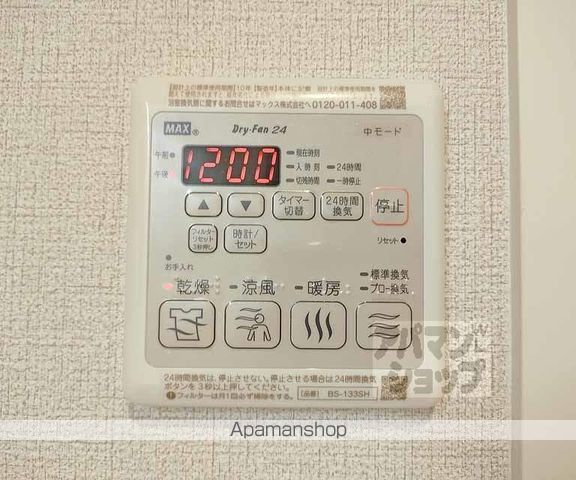 LATOUR桃山の内装写真