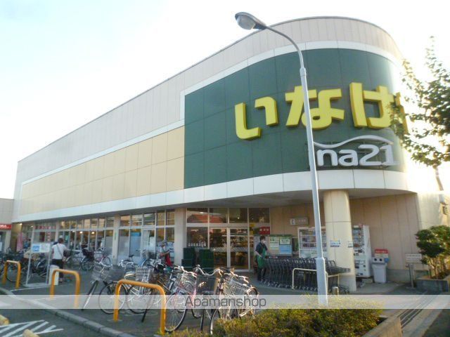 マロンクラッセE棟の周辺写真