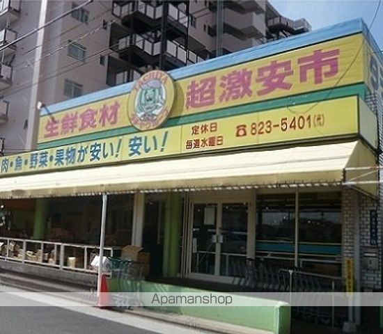 レジデンスまひるの周辺写真