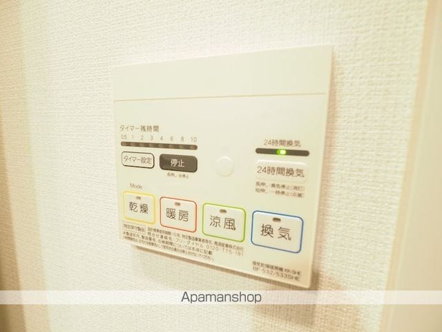 レジディア中延IIの内装写真