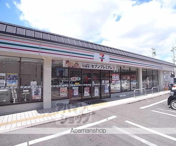 グリーンハイツの周辺写真