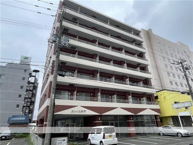 グレイス表町のその他写真