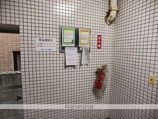 草香江スカイハイツのその他写真