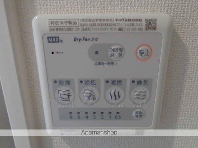 サクラーレの内装写真