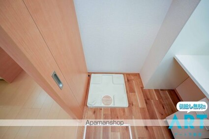 エテルナ[1LDK/48m2]のその他部屋・スペース