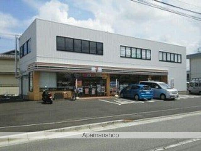 Precious Earth逆井の周辺写真