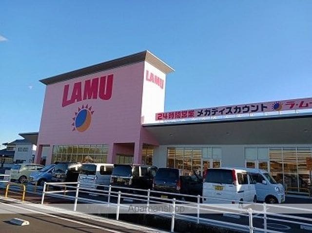 モーント シャイン Aの周辺写真
