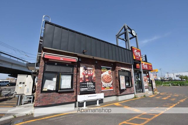 クラール発寒の周辺写真