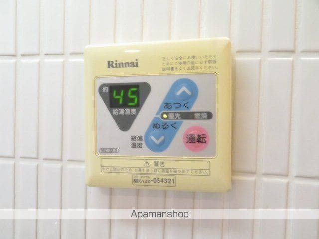 ウエストパーク支倉の内装写真