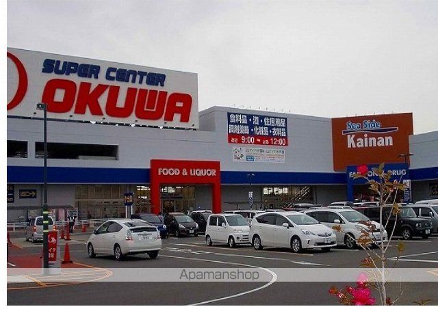 コート デ マグノリアIIIの周辺写真