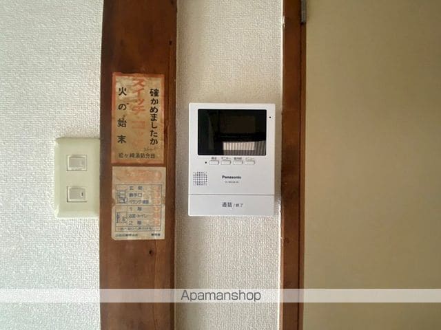 西野荘の内装写真
