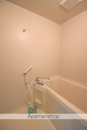 メゾン・ポワール[2DK/35.3m2]のバス