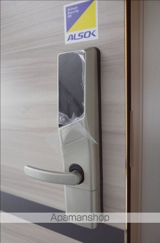 コスモ錦の内装写真