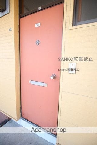 第1佐藤マンションのその他写真