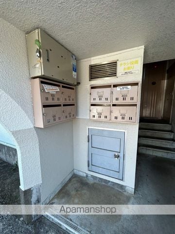第一中村マンションのその他写真