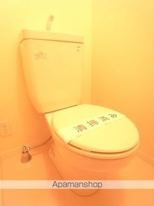 ロイヤルレジデンス[2DK/49.5m2]のトイレ