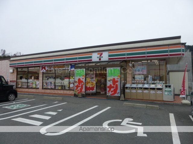 グランラシーヌIIIの周辺写真