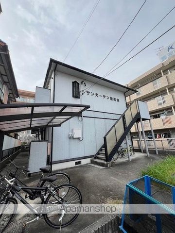 サンガーデン猪高台の外観写真