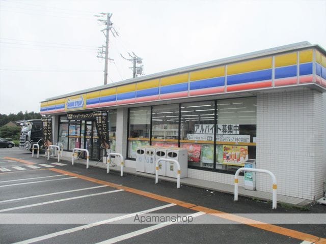 グリーンピュアいなべの周辺写真
