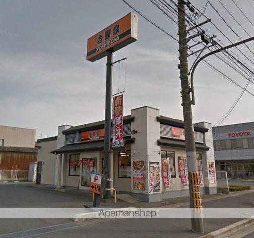 セジュール若草Aの周辺写真