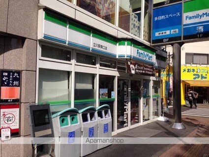 東京都立川市錦町２丁目[1LDK/39.74m2]の周辺5