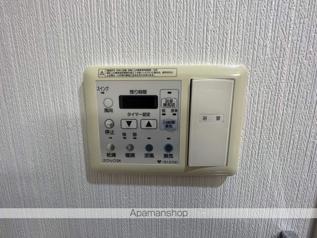 グリーンサイド菅原の内装写真