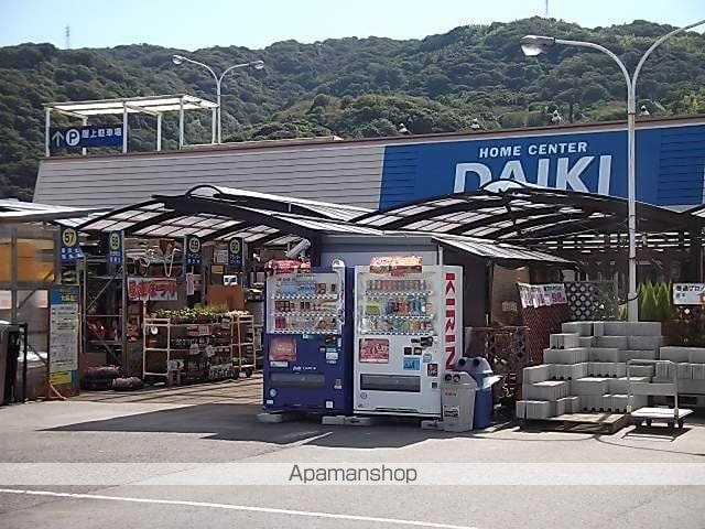 みや城ハイツの周辺写真