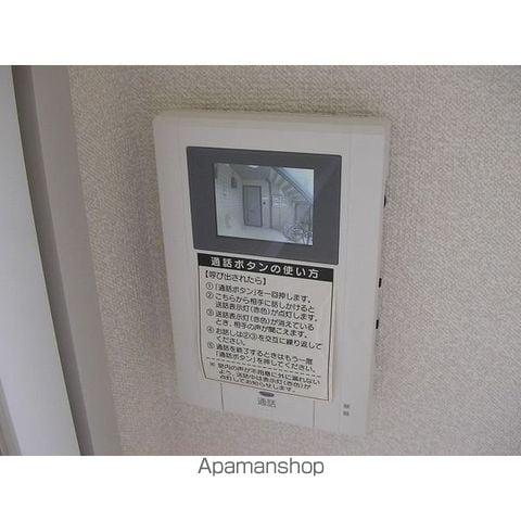 ベラーノの内装写真
