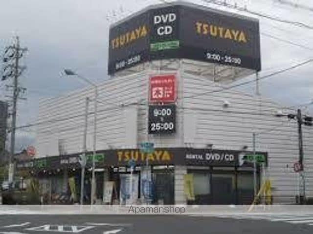 シャルマン藤ヶ丘の周辺写真