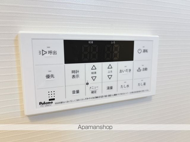 ラフレシャンタン さいかの内装写真