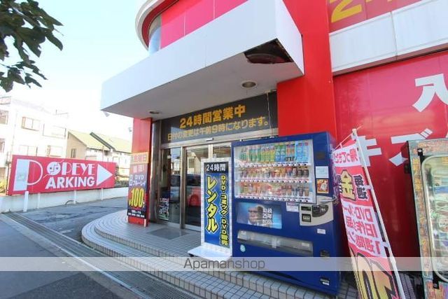 メルベーユの周辺写真