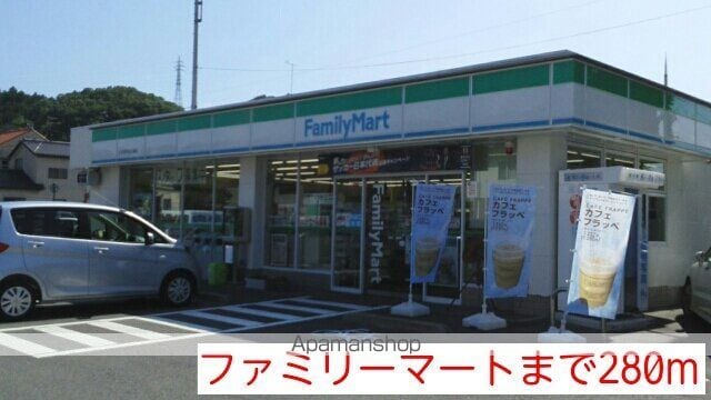 カーサ ドマーニ Tの周辺写真