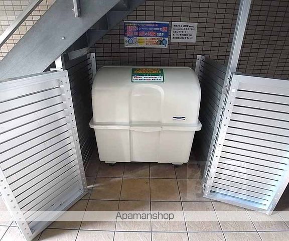 永澤金港堂ビルの外観写真